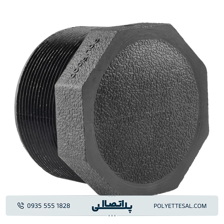 درپوش دنده ای پلی رود اتصال