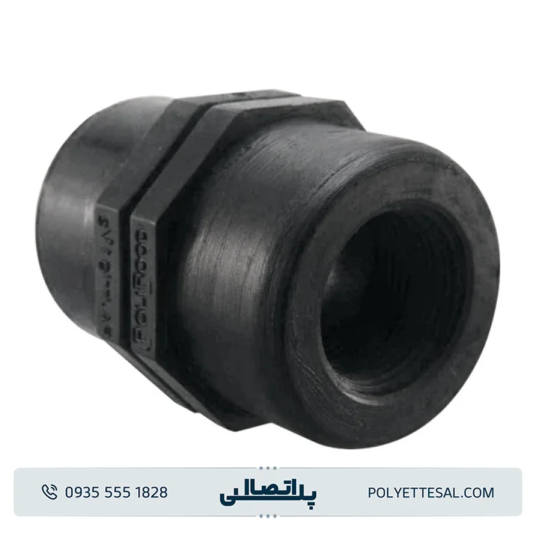 بوشن پلی رود اتصال