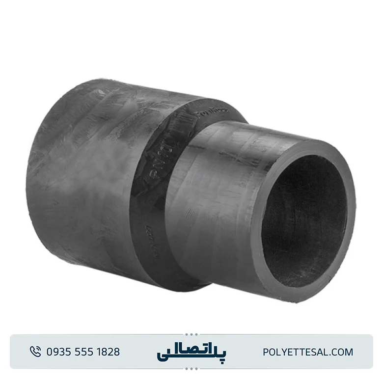 تبدیل پلی رود اتصال