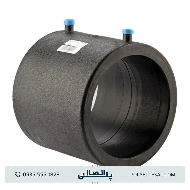 رابط پلی رود اتصال