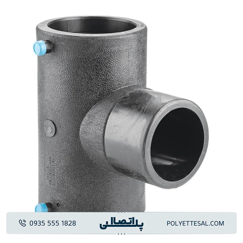 سه راه پلی رود اتصال