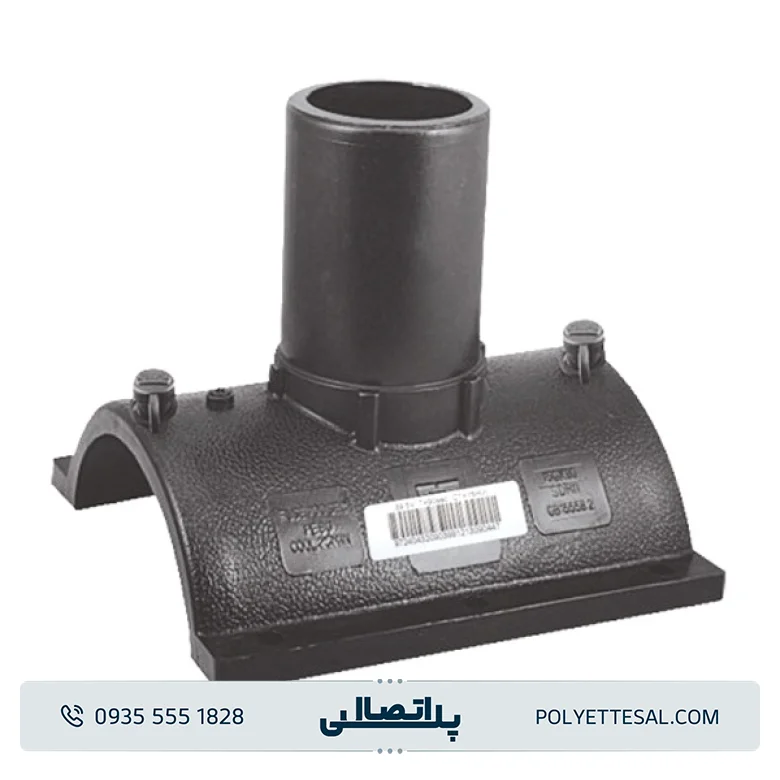 کمربند الکتروفیوژن با خروجی استاندارد پلی رود اتصال