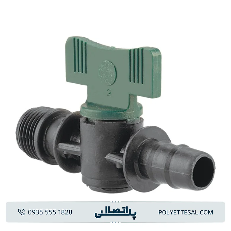 شیر انشعاب 1 پلی رود اتصال