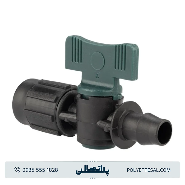 شیر انشعاب تیپ به بست ابتدایی فشاری پلی رود اتصال