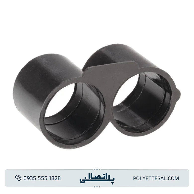 بست انتهایی پلی رود اتصال