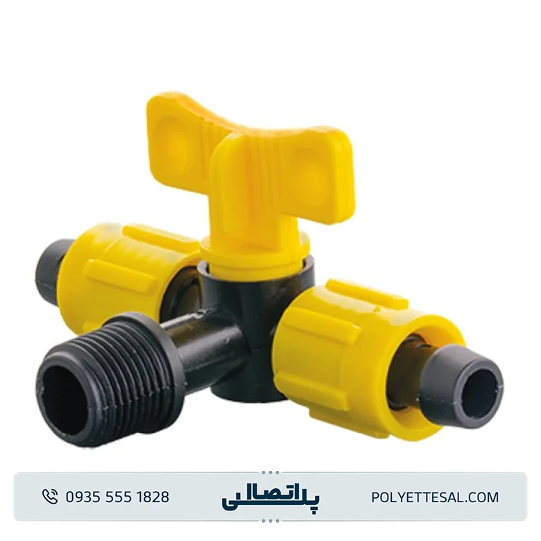 شیر سه راهی پلی رود اتصال