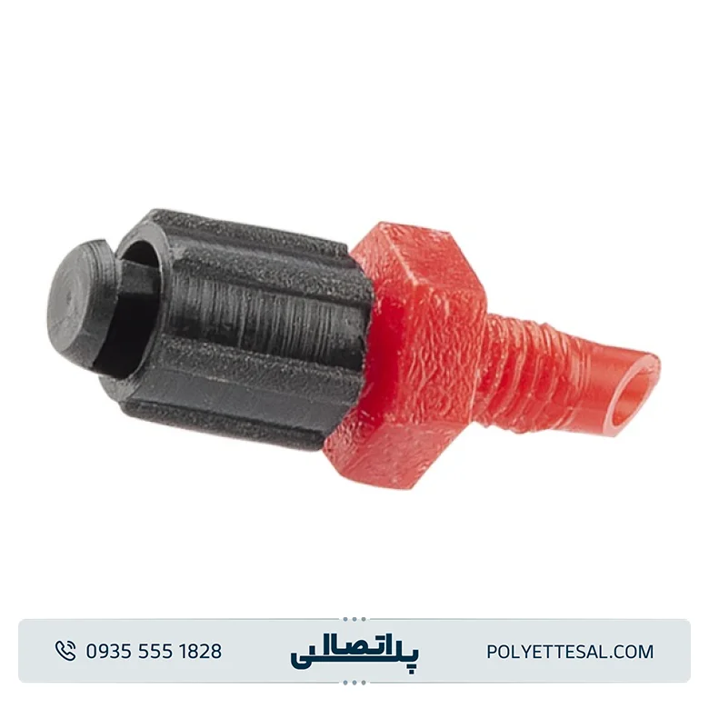 میکروجت پلی رود اتصال