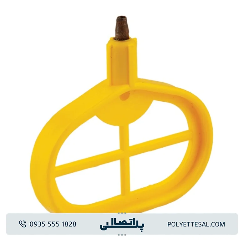 آچار پانچ پلی رود اتصال