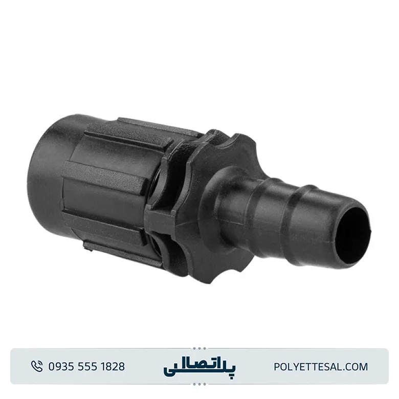 رابط تیپ به لوله 16mm پلی رود اتصال