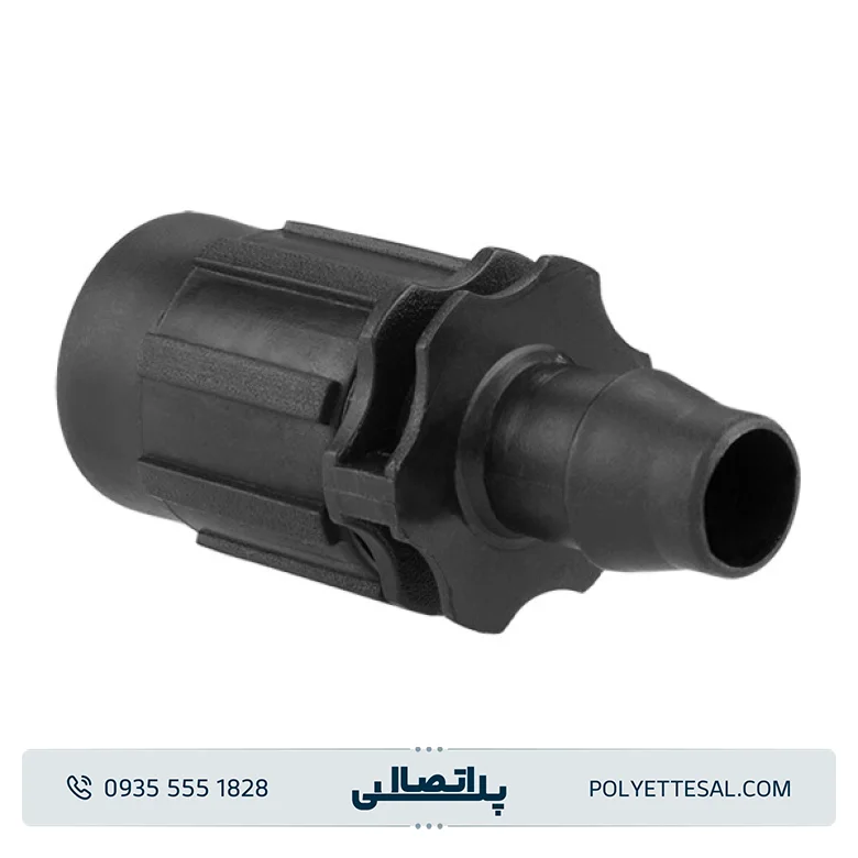 رابط تیپ به بست ابتدایی فشاری پلی رود اتصال