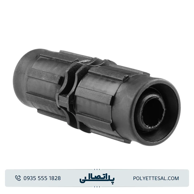 رابط تیپ به تیپ پلی رود اتصال