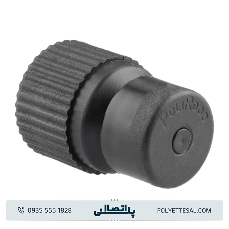 نازل بابلر پلی رود اتصال