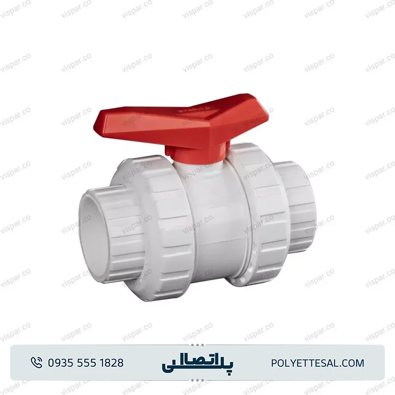 شیرتوپی pp ضد اسید ویسپار