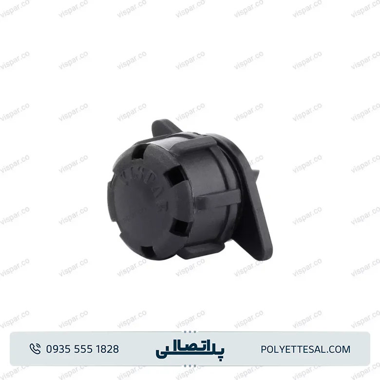 قطره چکان تنظیمی ویسپار