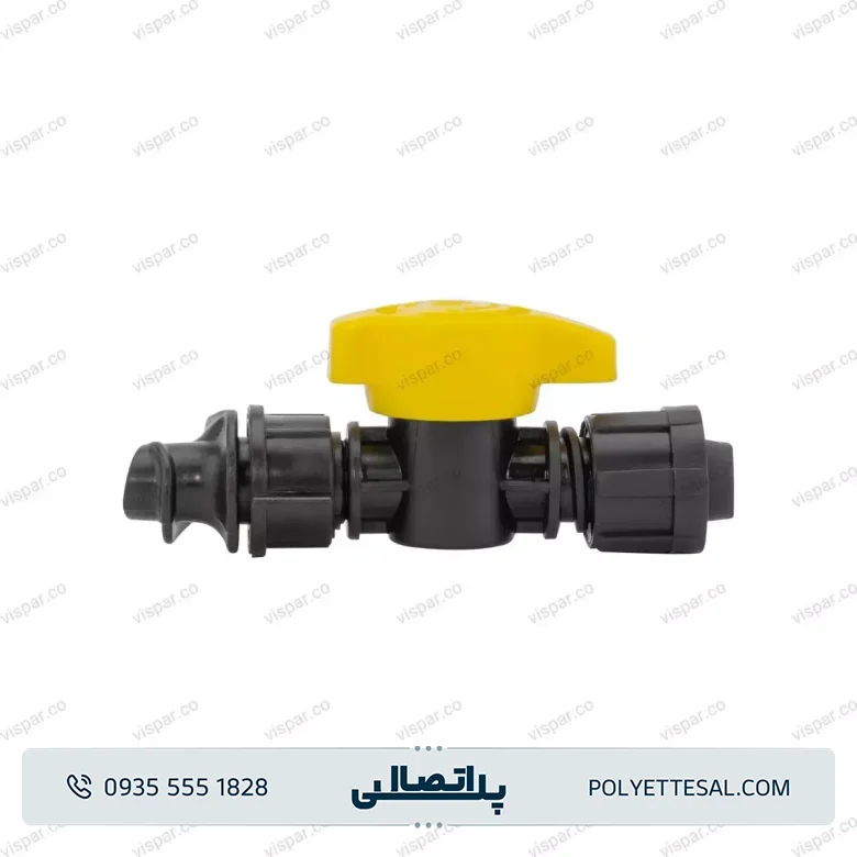 شیر انشعاب آلفا ویسپار