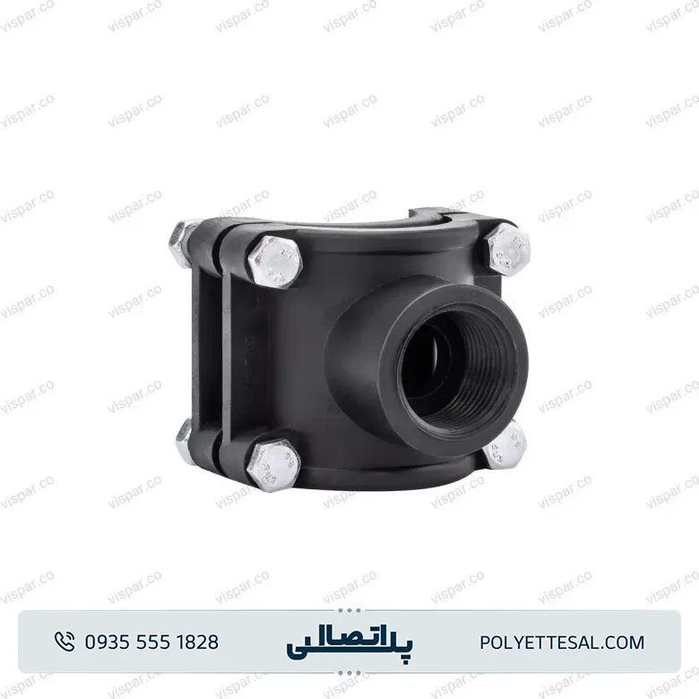 کمربند انشعاب ویسپار