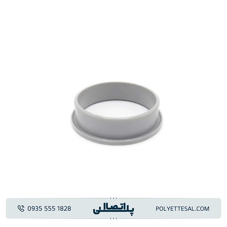 بوشینگ پلیران