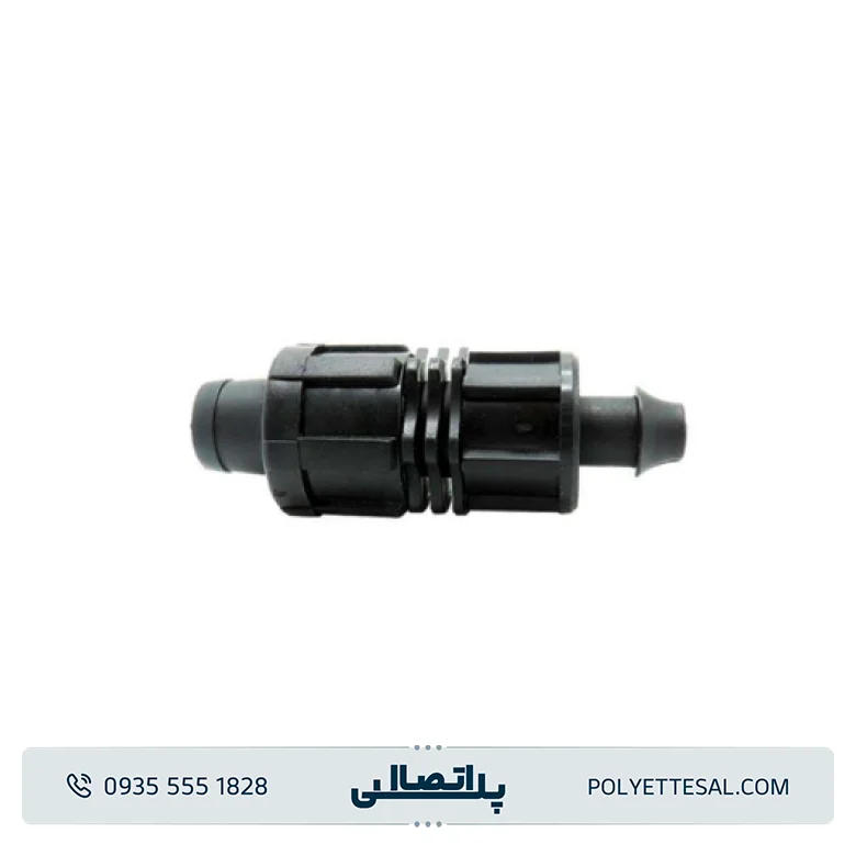 بست ابتدایی تیپ پلیران