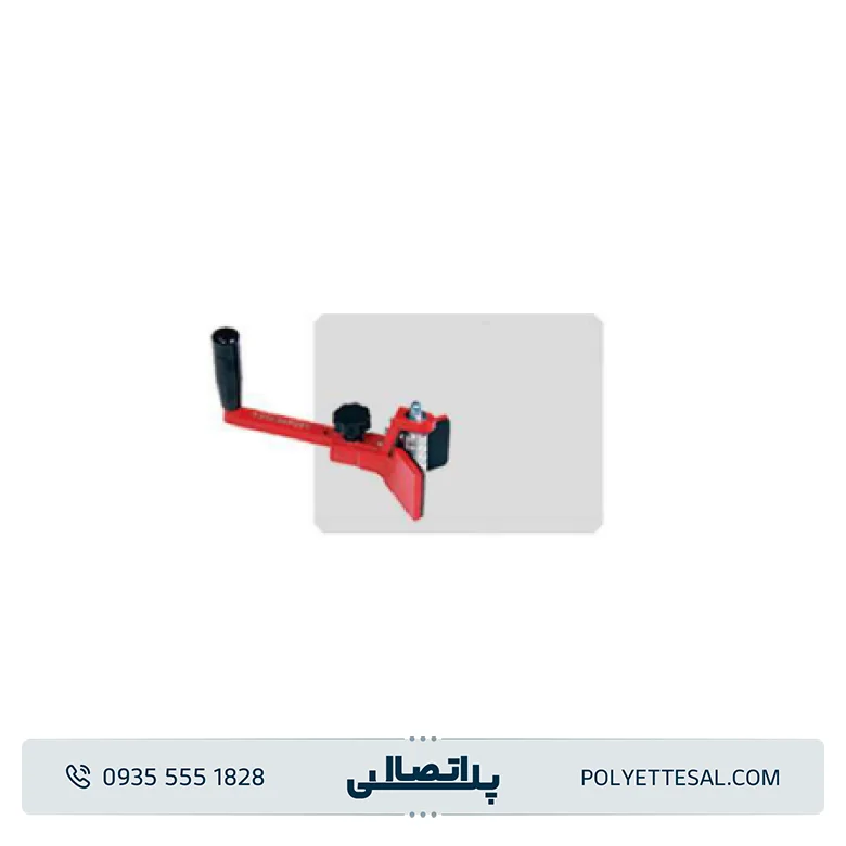 کونیک‌کن پلیران