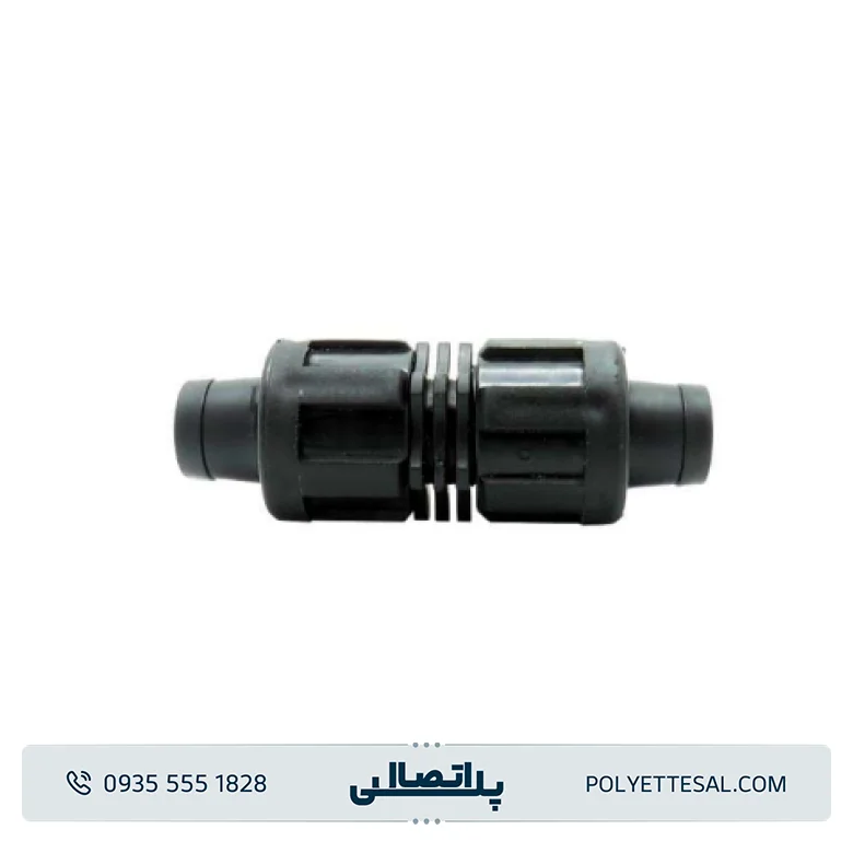 رابط تیپ پلیران