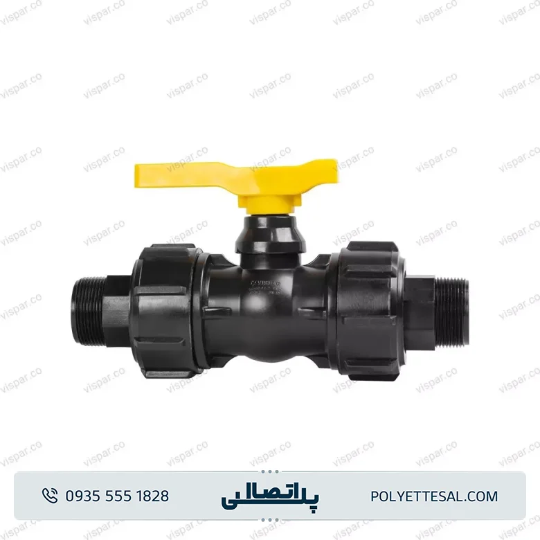 شیر توپی دو سر مهره ماسوره ویسپار