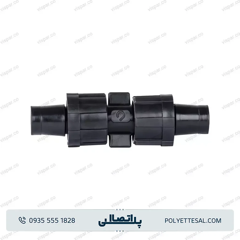 رابط تیپ به تیپ ویسپار