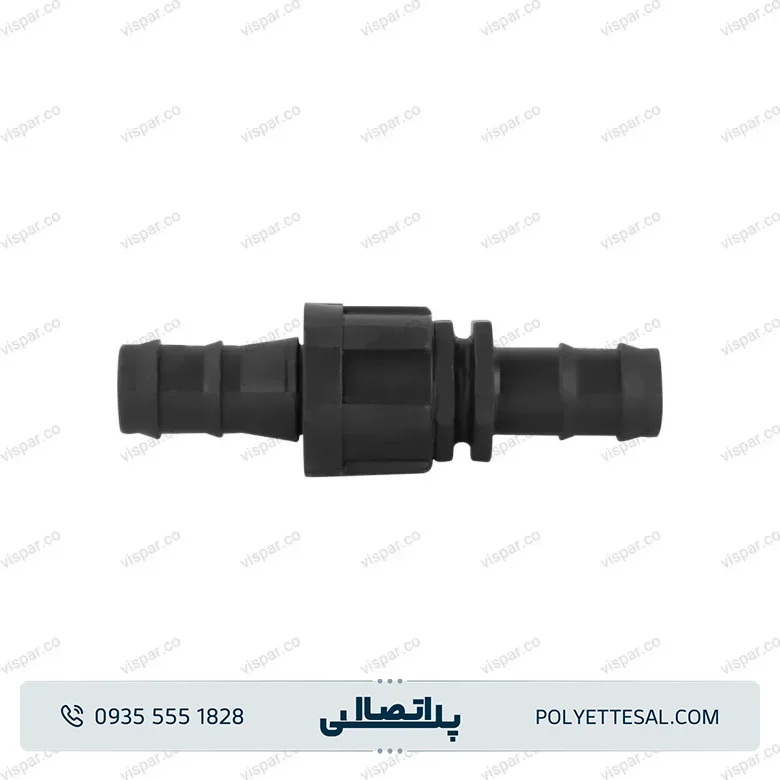 رابط تیپ به لوله اصلی و لوله 16 ویسپار