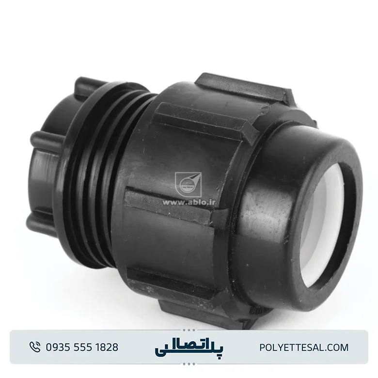 درپوش انتهایی پلی اتیلن آب لوله