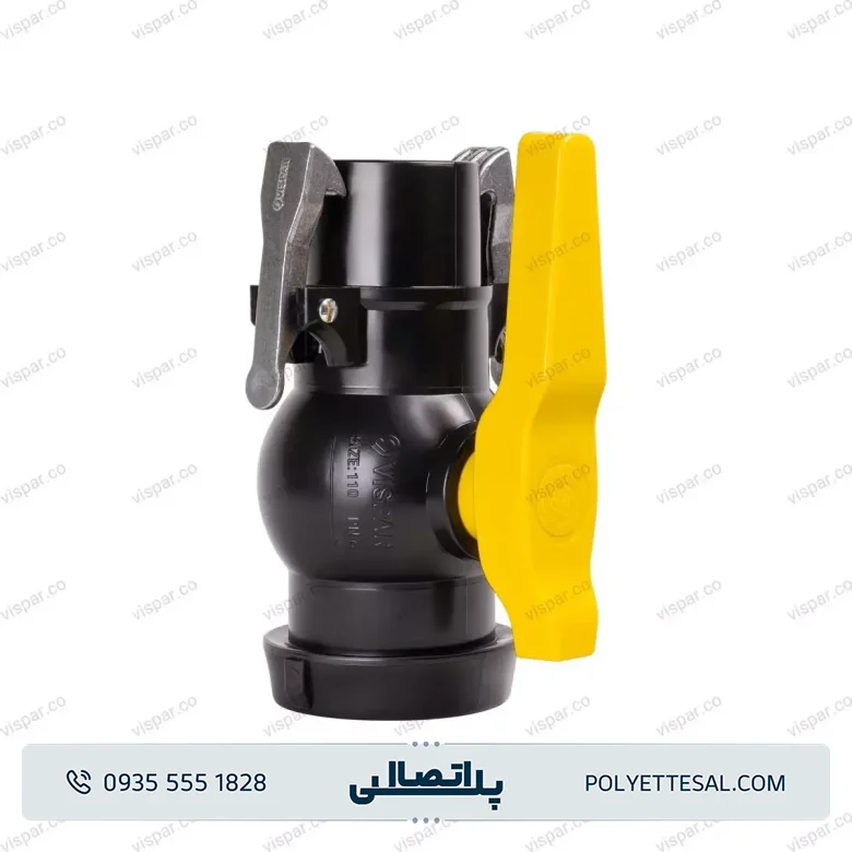 شیر نیوفیت ویسپار