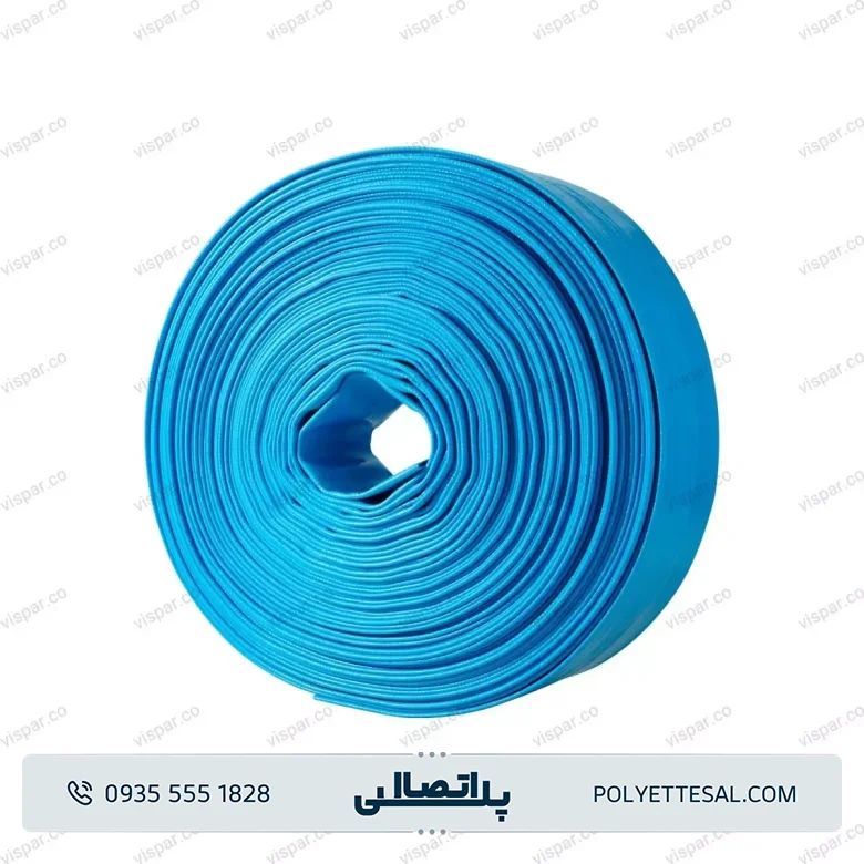 لوله لی فلت ویسپار