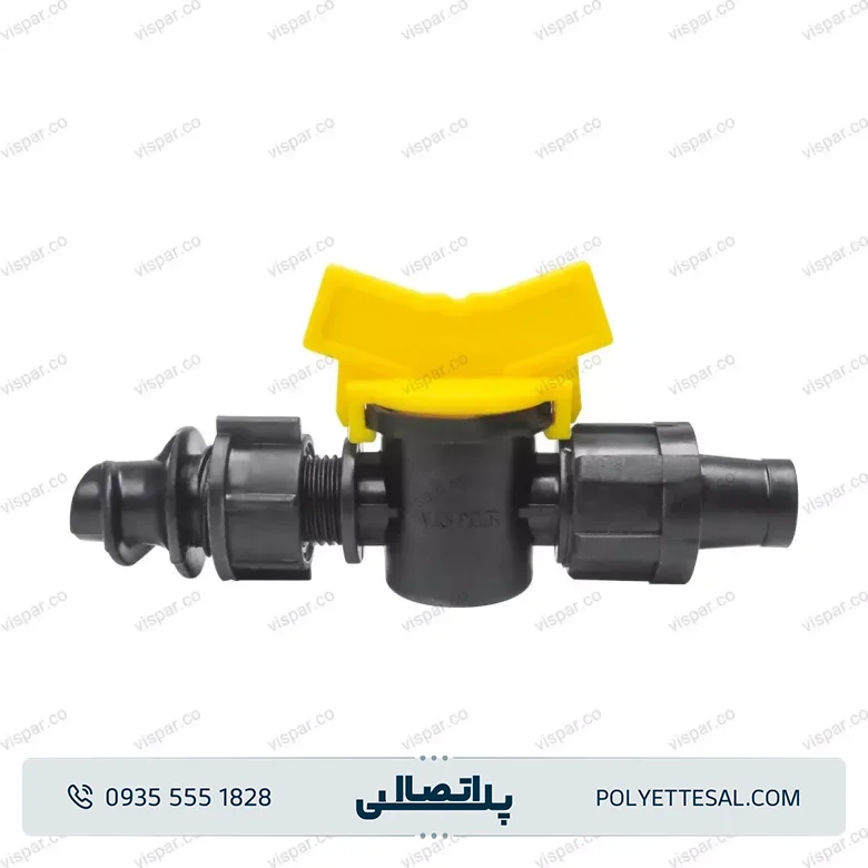 شیر انشعاب لی فلت به تیپ ویسپار