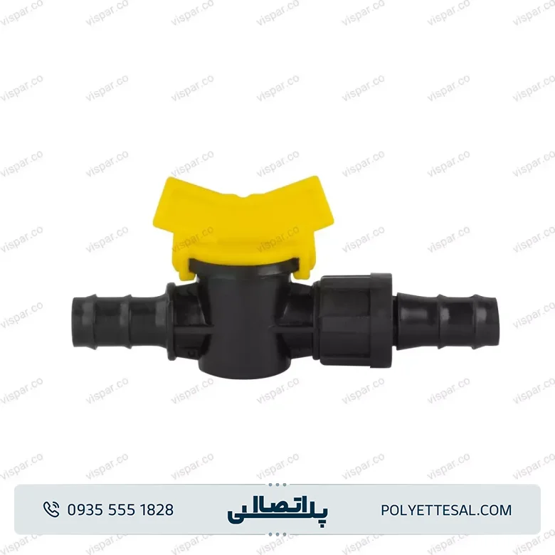 شیر انشعاب لوله اصلی به تیپ ویسپار