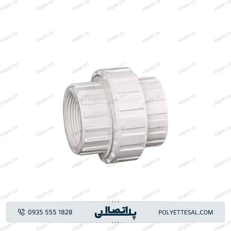 مهره ماسوره پلیمری ویسپار