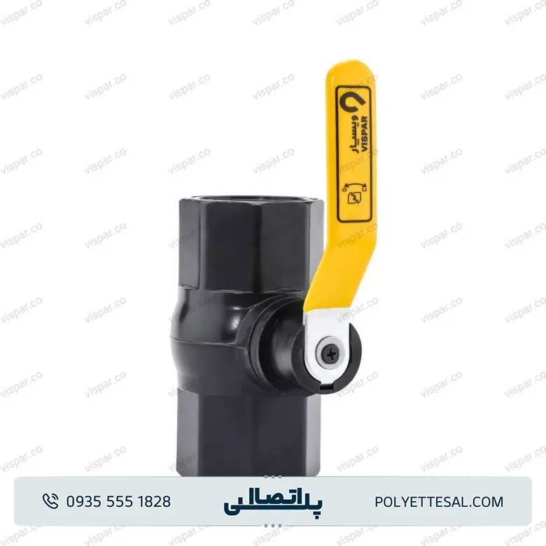 شیر تک ضرب دسته فلزی ویسپار