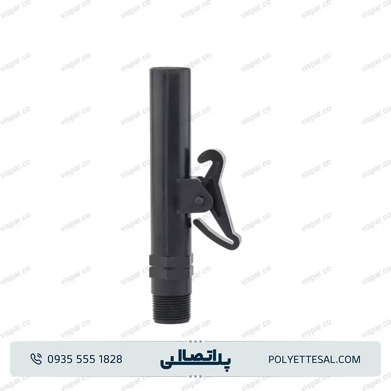 کلید شیر خودکار ویسپار