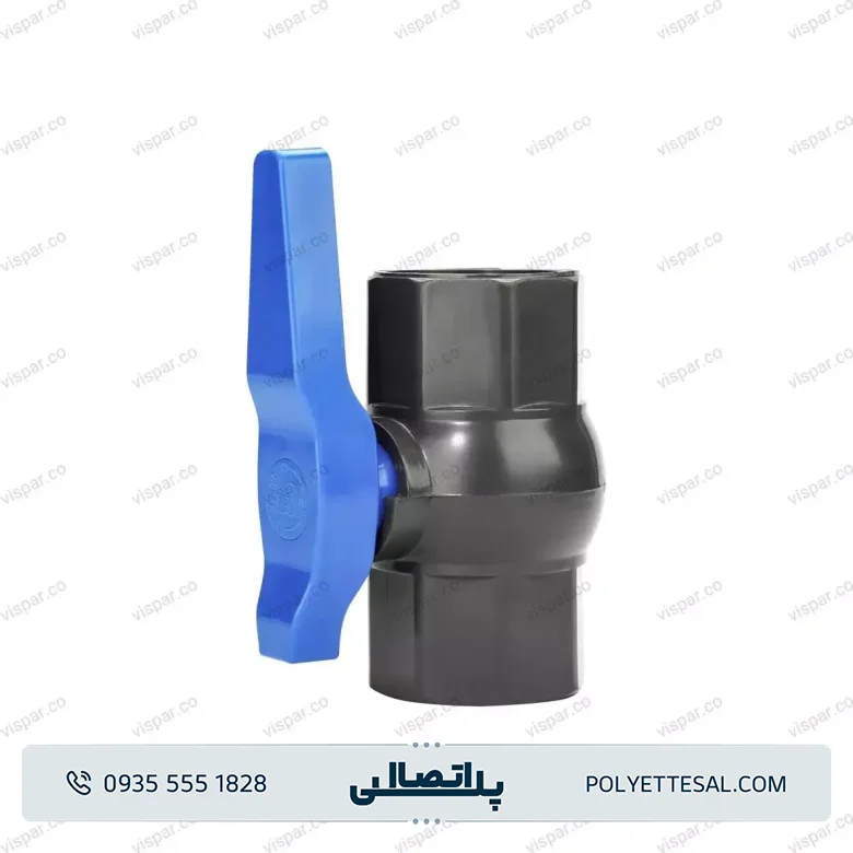 شیر توپی چسبی ویسپار