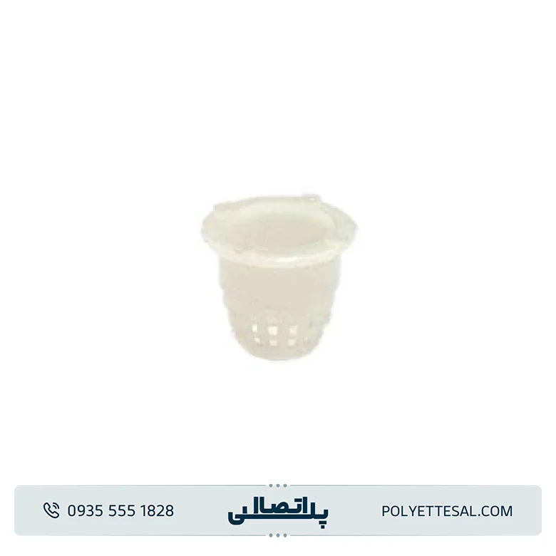 توری آبفشان پلیران