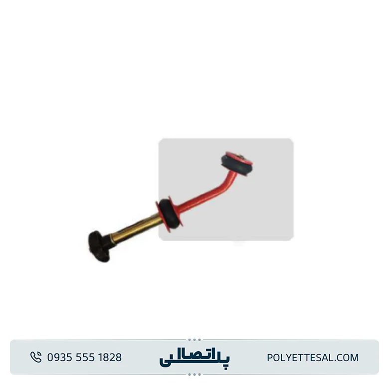 استاپر 45 درجه پلیران