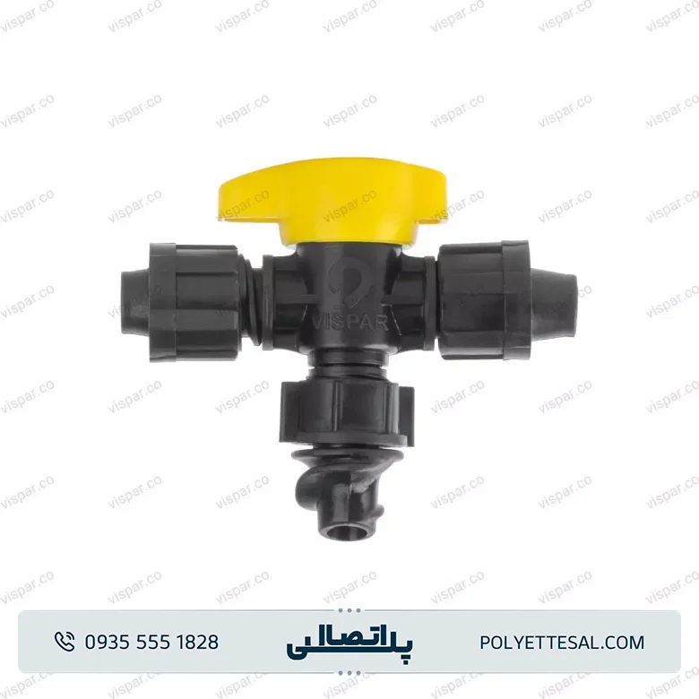 شیر انشعاب سه راهی ویسپار