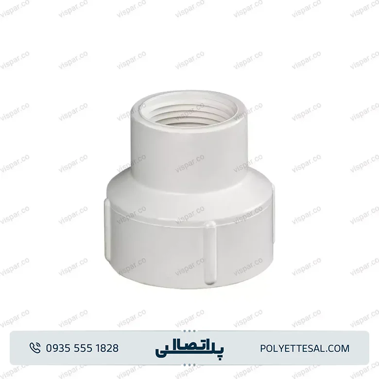 تبدیل گلدانی پلیمری ویسپار