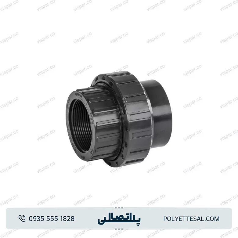 مهره ماسوره دنده ای ویسپار