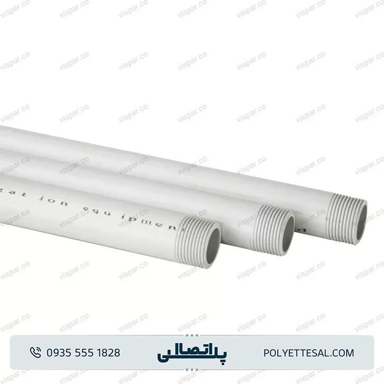 اکو رایزر پلیمری ویسپار