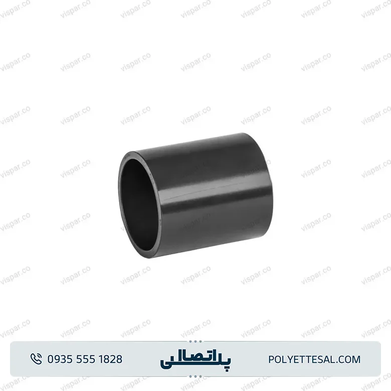 بوشن چسبی ویسپار