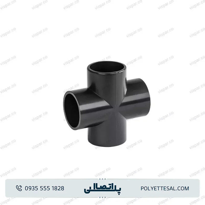 چهارراه چسبی UPVC ویسپار