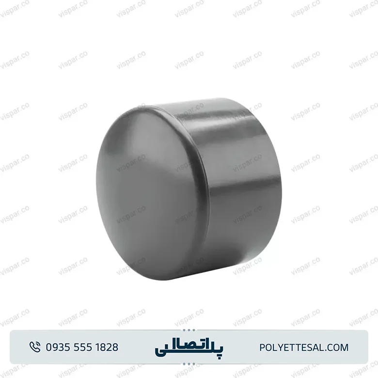 کپ چسبی ویسپار