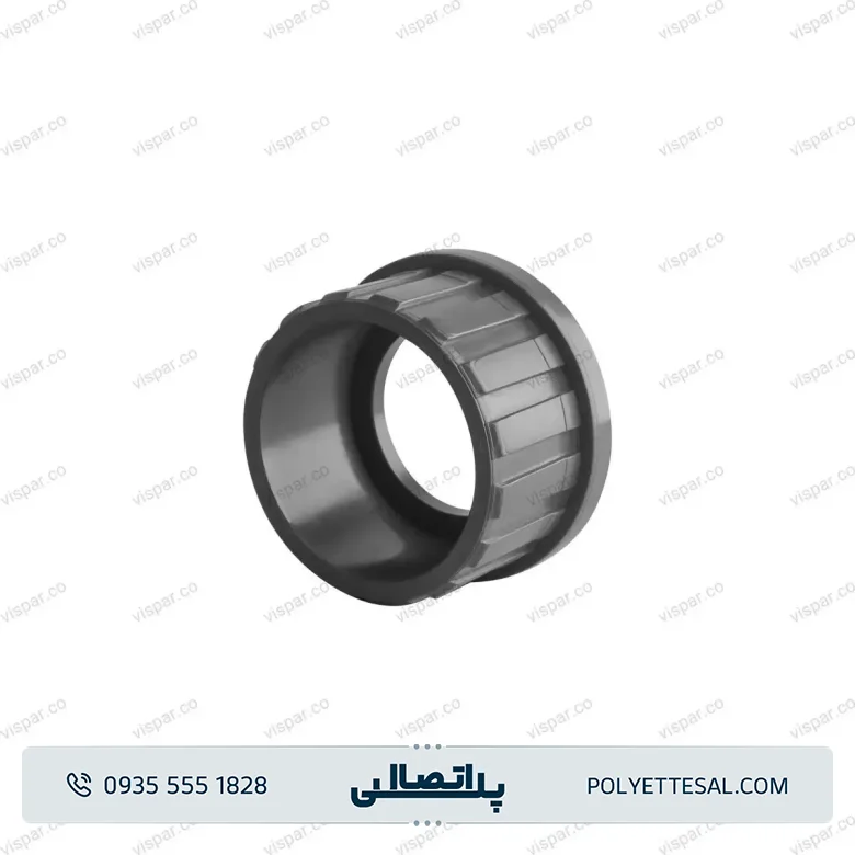 فلنج چسبی UPVC ویسپار