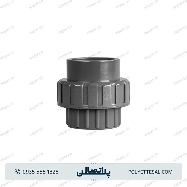 مهره ماسوره چسبی ویسپار