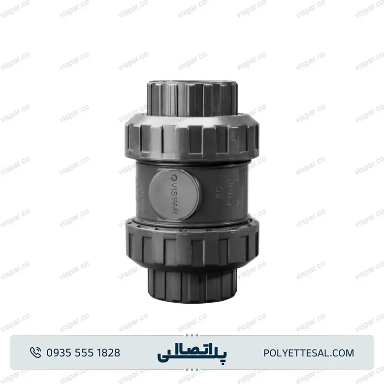 شیر یک طرفه فنردار ویسپار