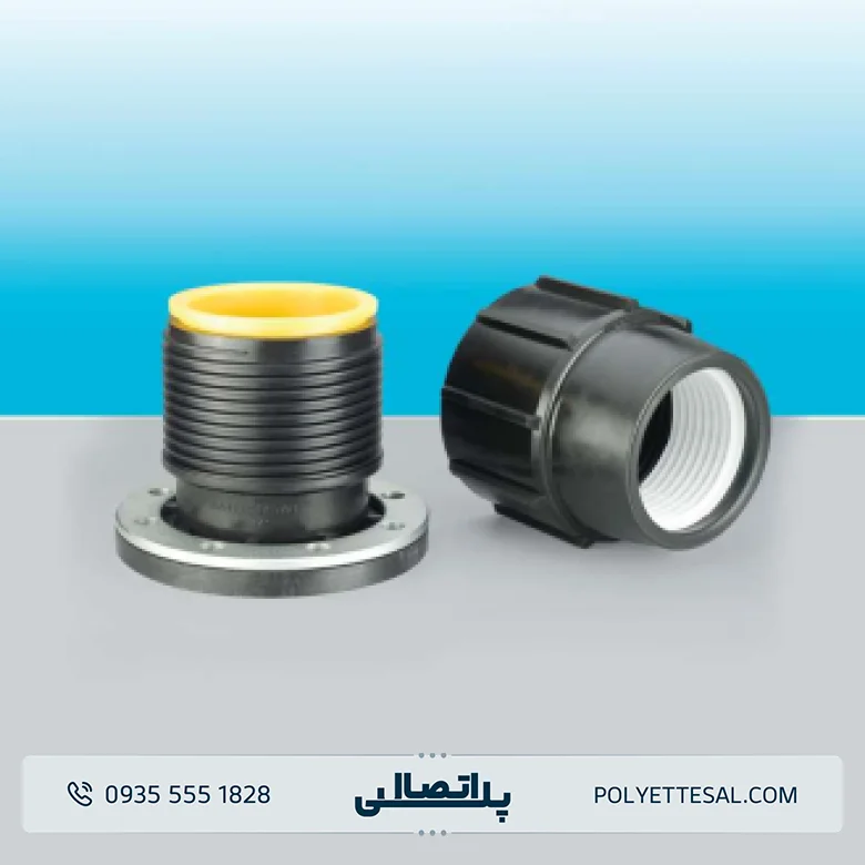 اتصالات فلنچدار کاوه گستر