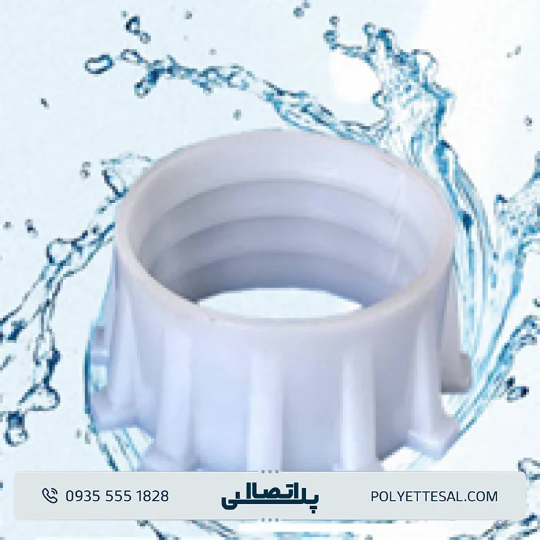 اسپرینگ کاوه گستر